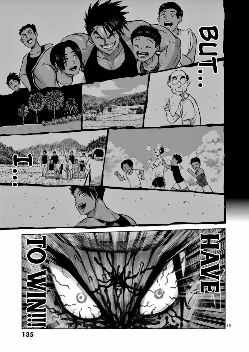 Kengan Ashua Chapter 150 15